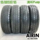 ��� 195/80R15 107/105L ������å� ���ʥ����� VAN01 4�ܥ��åȥϥ������� �����Х� ��ť����� ������ 15�����