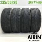 ��� 235/55R20 �֥�¥��ȥ� �֥ꥶ�å� DM-V3 4�ܥ��åȥ�顼�� �쥯����RX ���ɥ����С��ǥ������Х꡼���ݡ��� ���ܥ졼�֥쥤���� ����ǥ�å� ��ť����� �����åɥ쥹������ 20�����