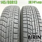 ��� 145/80R13 �襳�ϥ� �����������ɣ� IG60 2�ܥ��åȥ⥳ ������� �ե쥢�若�� �ץ쥪 ����� MR�若����ť����� �����åɥ쥹������ 13�����