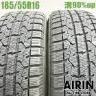��� 185/55R16 �ȡ��衼 ���֥����� ����åȥ��� 2�ܥ��åȥ������饢������ ��������ե�������� ���쥤�� ����ȥ� �ե��å� �����ե���ť����� �����åɥ쥹������ 16�����