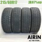 ��� 215/60R17 ���åɥ��䡼 �������ʥ� SUV 4�ܥ��å�C-HR ����ե����� �����ƥ��� ������ե����� ���ꥷ���� �������ȥ쥤����ť����� �����åɥ쥹������ 17�����