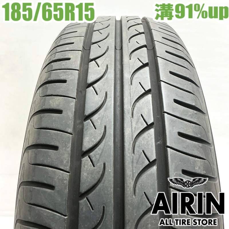中古 185/65R15 ヨコハマ ブルーアース AE-01F 1本 単品<BR>ヤリス 