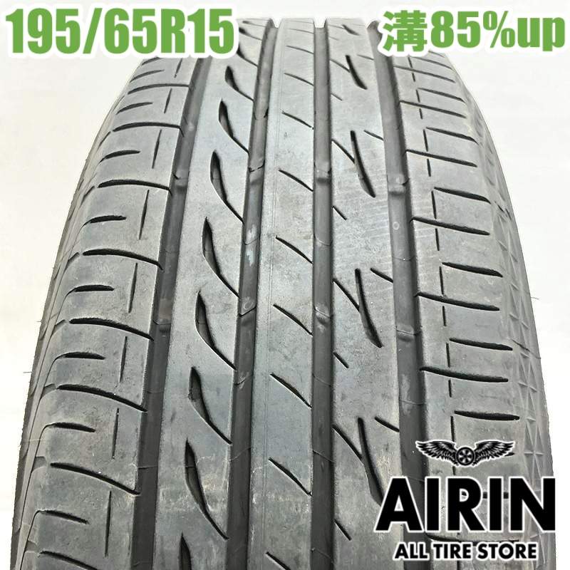 BRIDGESTONE 195/65R15 2本　25.23年製　中古品　1 ブリザック 2025年製 BRIDGESTONE 195/65R15 91S BLIZZAK XG02