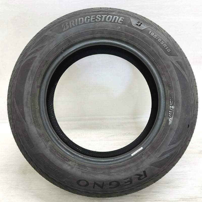 バリ溝!!195/65R15 ブリヂストン　VRX ノア ヴォクシー セレナ BRIDGESTONE（ブリヂストン） 【バリ溝】ブリヂストン ブリザックVRX2