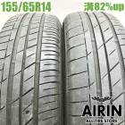 ��� 155/65R14 �ȡ��衼 �ȥ��ѥ� LuK 2�ܥ��åȥ��̥ܥå��� nbox �ǥ��� ���ե��� ���ڡ����� �若��� ����������ť����� ������ 14�����