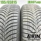 ��� 195/65R15 ���åɥ��䡼 �٥����� �ե��� �������� �����󥹥꡼ 2�ܥ��åȥץꥦ�� �Υ� ���������� ����� ���ƥåץ若�� �����ꥹ��ť����� �����륷�����󥿥��� 15�����