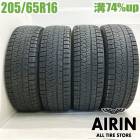 ��� 205/65R16 �ԥ�� ������ �������ȥꥳ 4�ܥ��åȥ���ե����� �����ƥ��� �������饤�� �ƥ����� CR-V ���󥹥ѥ�����ť����� �����åɥ쥹������ 16�����