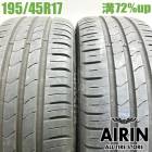 ��� 195/45R17 ����� �������� HS51 2�ܥ��åȥ����� ���ץ�å��� �����ե� ��ť����� ������ 17�����