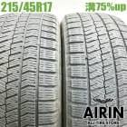��� 215/45R17 �֥�¥��ȥ� �֥ꥶ�å� VRX2 2�ܥ��åȥ쥯����CT 86 ���٥󥷥� ����ƥåĥ� ����ǥ��� �ץꥦ����ť����� �����åɥ쥹������ 17�����