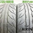 ��� 235/40R18 �������� BM2000 2�ܥ��åȥ٥��A���饹 �٥��C���饹 �٥��E���饹 �ѥ����� �����ǥ�A4 �ܥ��V60��ť����� ������ 18�����