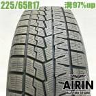 ��� 225/65R17 �襳�ϥ� ������������7 IG70 1�� ñ�ʥ쥯����NX RAV4 �ϥꥢ�� �������ȥ쥤�� CX-5 �쥬���������ȥХå���ť����� �����åɥ쥹������ 17�����