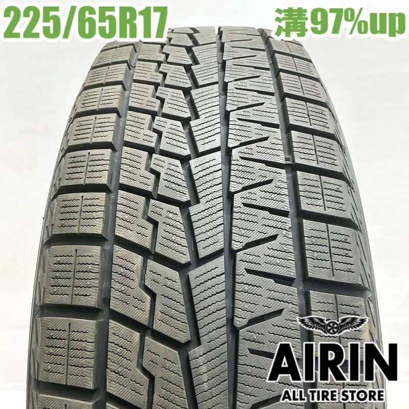 センサー付!キレイ☆レクサス NX 225/65R17 スタッドレス センサー付!キレイ☆レクサス NX 225/65R17 スタッドレス