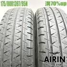 ��� 175/80R13 97/95N �襳�ϥ� �֥롼�������Х� RY55 2�ܥ��åȥ饤�ȥ����� AD�Х� ��ť����� ������ 13�����