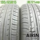��� 195/65R15 �襳�ϥ� �֥롼������ Es ES32 2�ܥ��åȥץꥦ�� �Υ� ���������� ����� ���ƥåץ若�� �����ꥹ��ť����� ������ 15�����