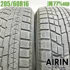 ��� 205/60R16 �襳�ϥ� �����������ɣ� IG60 2�ܥ��åȥΥ� �ץꥦ���� ���������� ���ƥåץ若�� ���塼�� ����������ť����� �����åɥ쥹������ 16�����