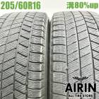 ��� 205/60R16 �֥�¥��ȥ� �֥ꥶ�å� VRX3 2�ܥ��åȥΥ� �ץꥦ���� ���������� ���ƥåץ若�� ���塼�� ����������ť����� �����åɥ쥹������ 16�����