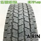 ��� 165/80R14 97/95N �襳�ϥ� ������������ IG91 1�� ñ�ʥХͥå� �ܥ� �ǥꥫ ��ť����� �����åɥ쥹������ 14�����