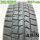 ��� 205/65R15 ������å� �����󥿡��ޥå��� WM02 1�� ñ�ʥ��ƥåץ若�� ���ȥ꡼�� �ǥܥͥ� ��󥵡����ܥ�塼����� ����� �ץ��ʡ�����ť����� �����åɥ쥹������ 15�����