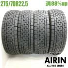 ��� 275/70R22.5 148/145J �ȡ��衼 M646 ���ߥ����� �ȥ�å��� 4�ܥ��å��緿�Х���ť����� ��ťȥ�å������� 22.5�����