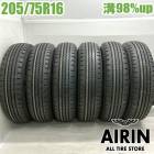 ���ֳ��� 205/75R16 113/111L �襳�ϥ� MY817 Spec-2 �ƥ����� �ȥ�å��� 6�ܥ��åȥ���տ��ֳ��������� ���ֳ����ȥ�å������� ���ޡ������� 16�����