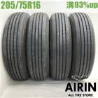��� 205/75R16 113/111N �襳�ϥ� RY108B �ƥ����� �ȥ�å��� 4�ܥ��åȥ������ť����� ��ťȥ�å������� ���ޡ������� 16�����