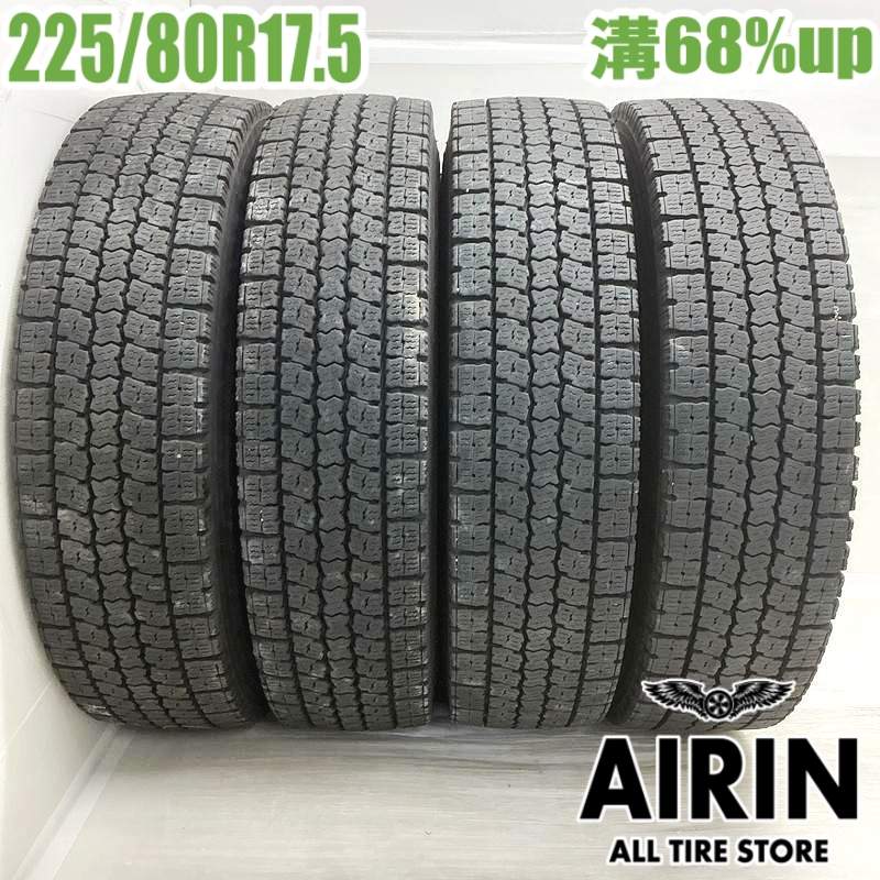 225⁄80R17.5 123⁄122L 中古 - 中古タイヤ 225⁄80r17.5 トーヨー