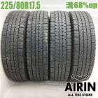 ��� 225/80R17.5 123/122L �ȡ��衼 ����919 �ߥ����� �ȥ�å��� 4�ܥ��åȥե������ť����� ��ťȥ�å������� �����åɥ쥹������ 17.5�����