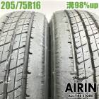 ���ֳ��� 205/75R16 113/111L ������å� ���ʥ�����SPLT38A �ƥ����� �ȥ�å��� 2�ܥ��åȥ���տ��ֳ��������� ���ֳ����ȥ�å������� ���ޡ������� 16�����