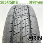 ���ֳ��� 205/75R16 113/111L ������å� ���ʥ�����SPLT38A �ƥ����� �ȥ�å��� 1��ñ�ʥ���տ��ֳ��������� ���ֳ����ȥ�å������� ���ޡ������� 16�����
