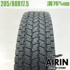 ��� 205/80R17.5 120/118L �襳�ϥ� ������������ iG91 �ߥ����� �ȥ�å��� 1��ñ�ʥ������ť����� ��ťȥ�å������� �����åɥ쥹������ 17.5�����