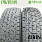 ��� 175/75R15 103/101L �襳�ϥ� ������������ iG91 �ߥ����� �ȥ�å��� 2�ܥ��åȥ������ť����� ��ťȥ�å������� �����åɥ쥹������ 15�����