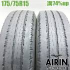 ��� 175/75R15 103/101N �襳�ϥ� LT151R �ƥ����� �ȥ�å��� 2�ܥ��åȥ������ť����� ��ťȥ�å������� ���ޡ������� 15�����