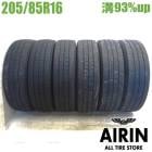 ��� 205/85R16 117/115N �֥�¥��ȥ� �ǥ��ӥ� R207 �ƥ����� �ȥ�å��� 6�ܥ��åȥ������ť����� ��ťȥ�å������� ���ޡ������� 16�����
