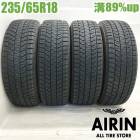 ��� 235/65R18 �֥�¥��ȥ� �֥ꥶ�å� DM-V3 4�ܥ��åȥ�顼�� �쥯����RX �����ǥ�Q7 �ե����� �������ץ����顼 ���㥬����ť����� �����åɥ쥹������ 18�����