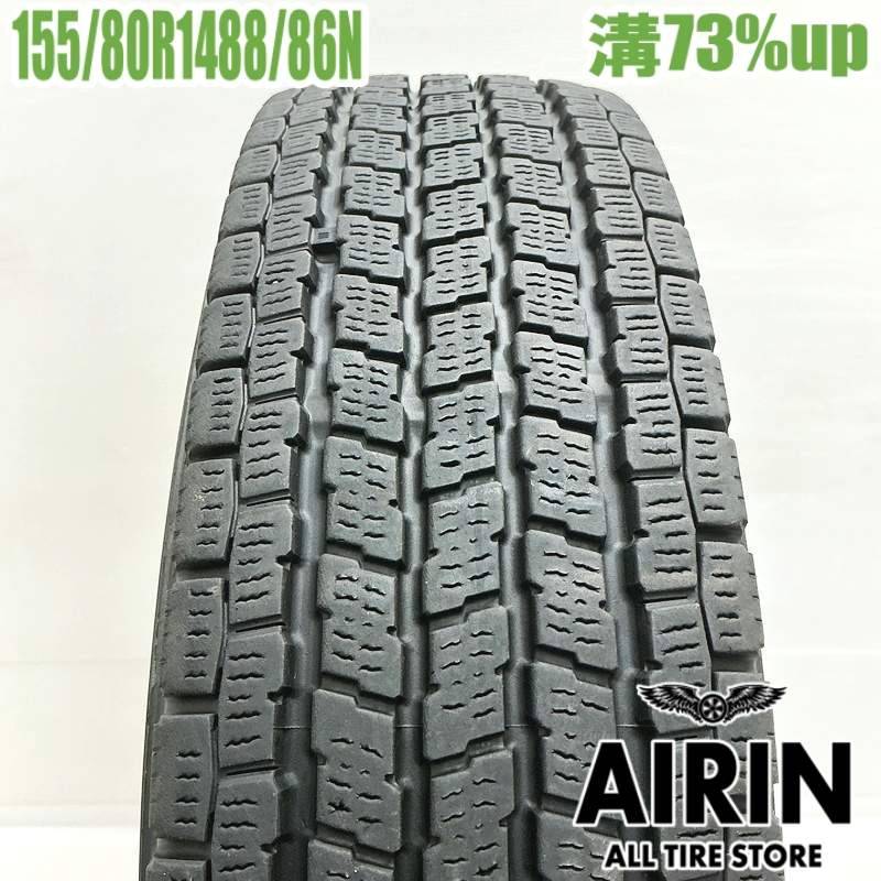 2022年製横浜アイスガードiG91 155/80R14 88/86N 中古4本 中古 155/80R14 88/86N ヨコハマ アイスガード IG91 1本 単品<BR>プロ