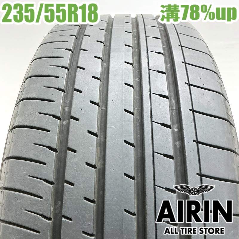 ��� 235/55R18 �襳�ϥ� �֥롼������ XT AE61 1�� ñ�ʥ쥯����NX RAV�� �ϥꥢ�� �����󥬡��� �ƥ������� ��ť����� ������ 18�����