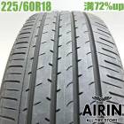 ��� 225/60R18 �襳�ϥ� ���ɥХ� V03 1�� ñ�ʥϥꥢ�� RAV4 �������� �쥬���������ȥХå� �������� �������ȥ쥤����ť����� ������ 18�����