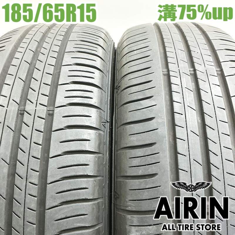 DUNLOP ENASEVE EC300 185/60/15 2本 エナセーブ 2本セット DUNLOP