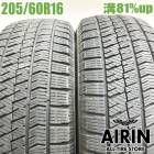 ��� 205/60R16 �֥�¥��ȥ� �֥ꥶ�å� VRX2 2�ܥ��åȥΥ� �ץꥦ���� ���������� ���ƥåץ若�� ���塼�� ����������ť����� �����åɥ쥹������ 16�����
