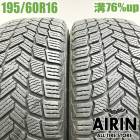 ��� 195/60R16 �ߥ����� X-ICE SNOW 2�ܥ��å�ist �����å��� ����ե� ����� �֥롼�С��ɥ���ե� �ե�������ť����� �����åɥ쥹������ 16�����