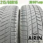 ��� 215/60R16 �֥�¥��ȥ� �֥ꥶ�å� VRX3 2�ܥ��åȥ����ƥ��� ���饦�� ����� �ޡ����� ���ǥå��� ����������ť����� �����åɥ쥹������ 16�����