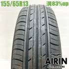 ��� 155/65R13 �襳�ϥ� �֥롼������ Es ES32 1�� ñ�ʥ��å� �ԥ� �饤�� �ե쥢�若�� ek���ݡ��� ��ť����� ������ 13�����