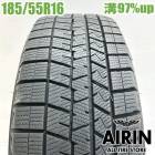 ��� 185/55R16 ������å� �����󥿡��ޥå��� 03 1�� ñ�ʥ������饢������ ��������ե�������� ���쥤�� ����ȥ� �ե��å� �����ե���ť����� �����åɥ쥹������ 16�����