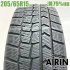��� 205/65R15 ������å� �����󥿡��ޥå��� WM02 1�� ñ�ʥ��ƥåץ若�� ���ȥ꡼�� �ǥܥͥ� ��󥵡����ܥ�塼����� ����� �ץ��ʡ�����ť����� �����åɥ쥹������ 15�����