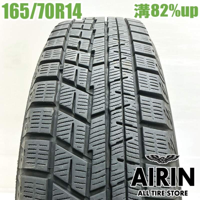 中古 165/70R14 ヨコハマ アイスガード6 IG60 1本 単品<BR>アクア 