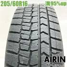 ��� 205/60R16 ������å� �����󥿡��ޥå��� WM02 1�� ñ�ʥΥ� �ץꥦ���� ���������� ���ƥåץ若�� ���塼�� ����������ť����� �����åɥ쥹������ 16�����