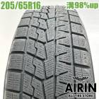 ��� 205/65R16 �襳�ϥ� ������������7 IG70 1�� ñ�ʥ���ե����� �����ƥ��� �������饤�� �ƥ����� CR-V ���󥹥ѥ�����ť����� �����åɥ쥹������ 16�����