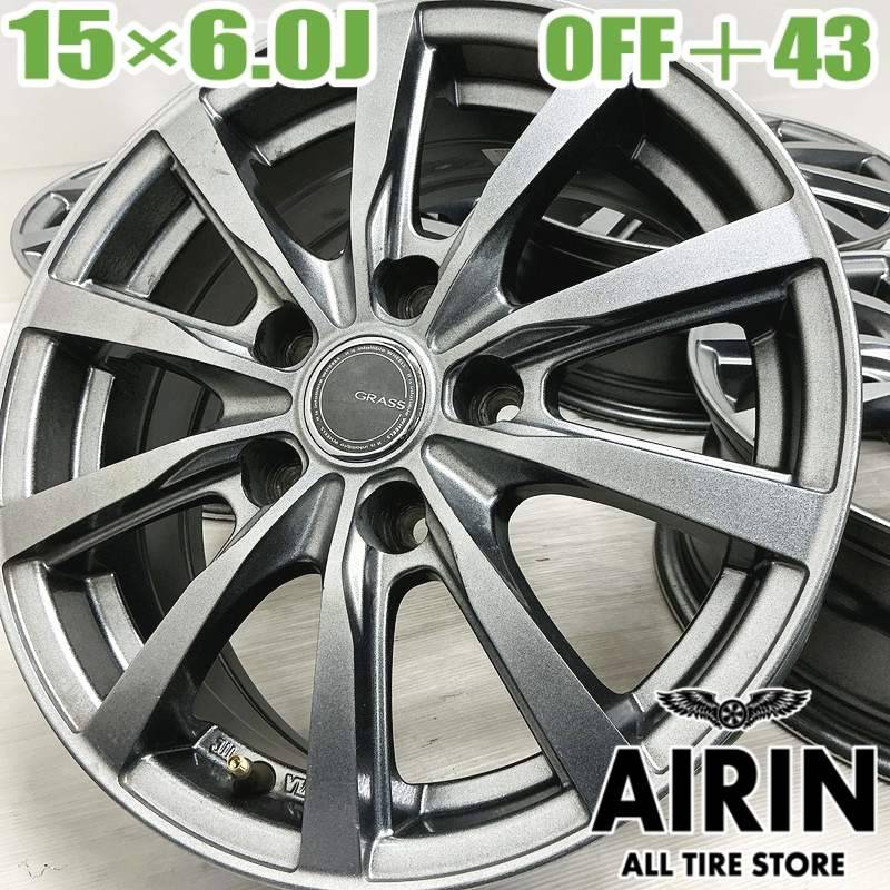 中古アルミホイール4本 中古 15インチ アルミ GRASS 4本セット<BR>アクセラ ランディ アクセラ