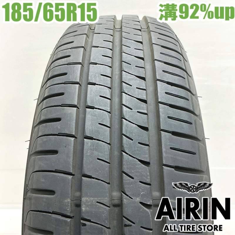 中古 185/65R15 ダンロップ エナセーブ EC204 1本 単品<BR>ヤリス 