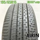 ��� 195/65R15 ������ͥ󥿥� ����ե����ȥ��󥿥��� 1�� ñ�ʥץꥦ�� �Υ� ���������� ����� ���ƥåץ若�� �����ꥹ��ť����� ������ 15�����